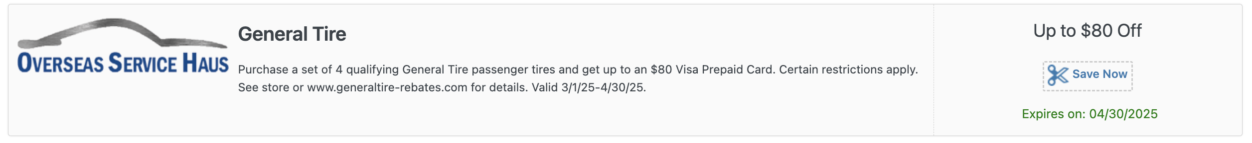 Coupon image not uploaded